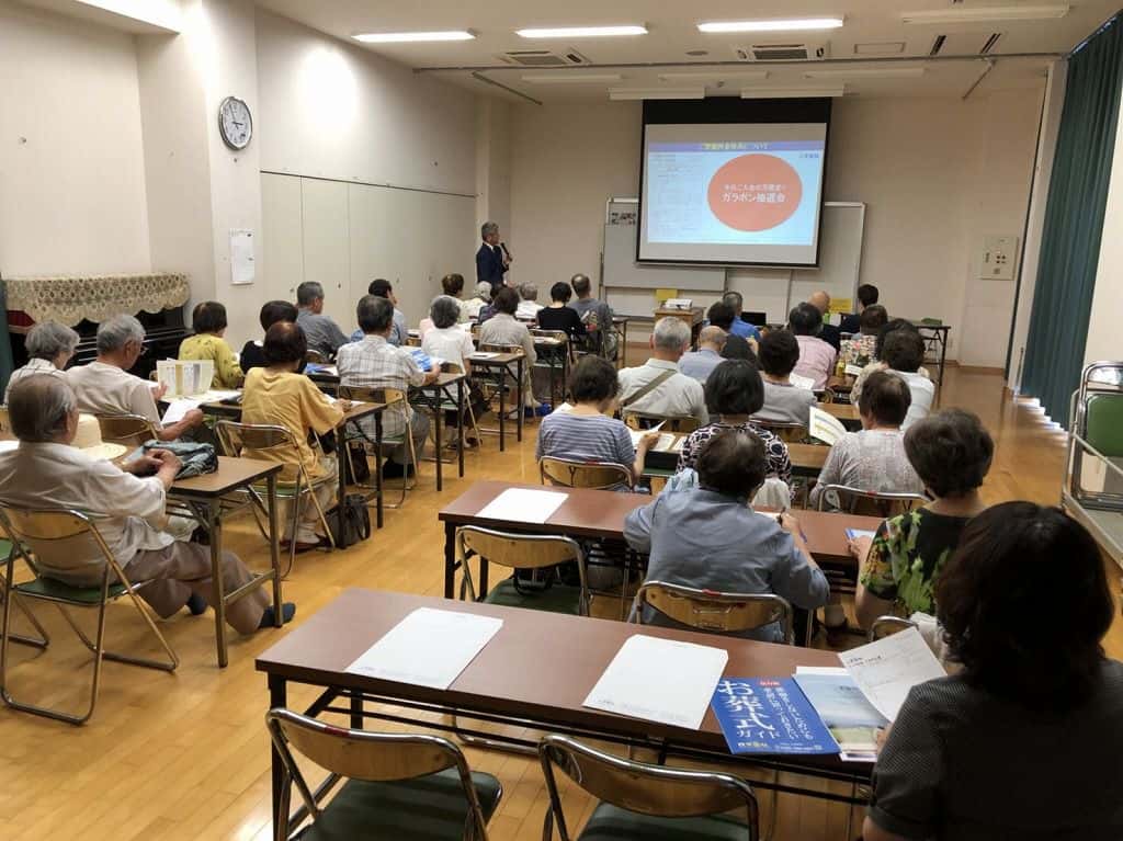 周船寺公民館 出張お葬儀勉強会 イベント 新着情報 公式 福岡の葬儀社 天国社 お葬式 葬儀など24時間対応