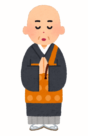お経を唱えるお坊さん